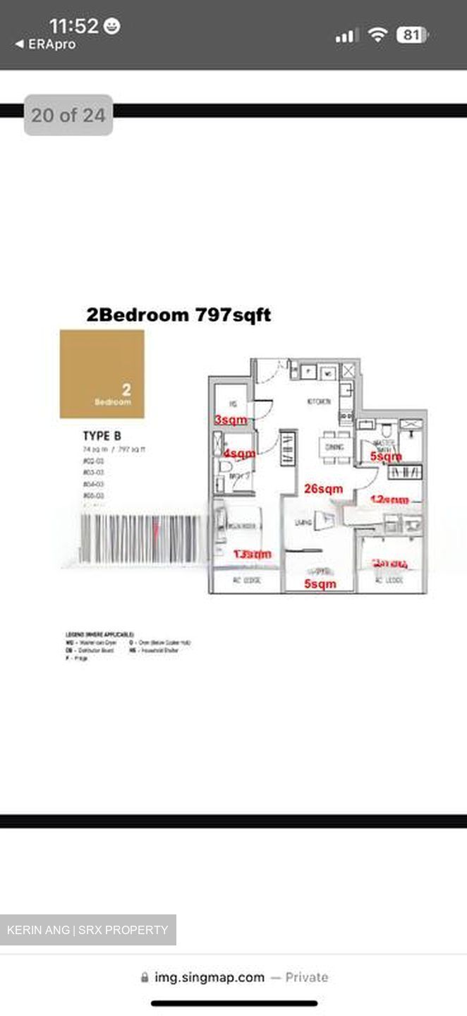 Gems Ville (D14), Apartment #480516621